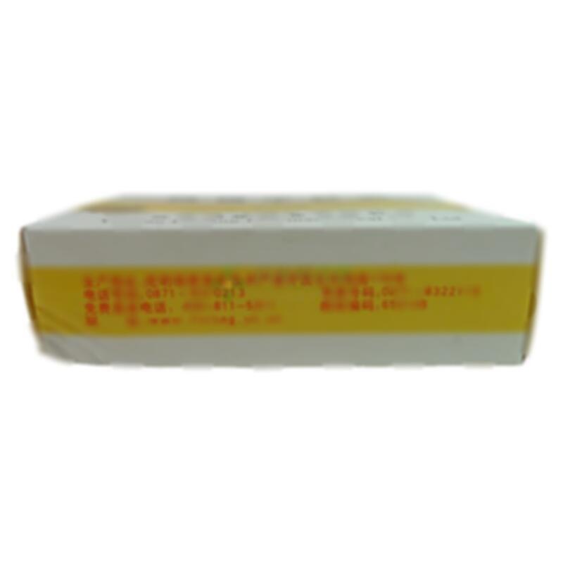 肾衰宁胶囊 - 理想药业