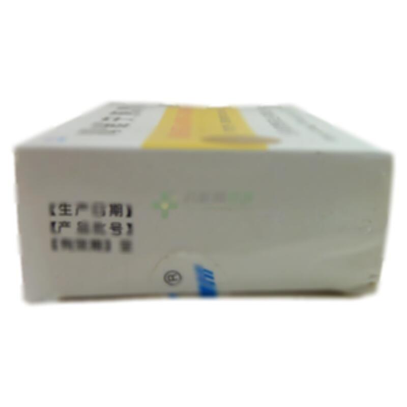 肾衰宁胶囊 - 理想药业