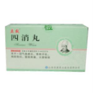 四消丸(山西华康药业股份有限公司)-山西华康