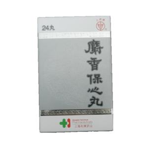 麝香保心丸价格(麝香保心丸多少钱)