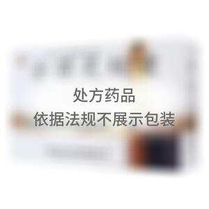 金菌灵胶囊(烟台东诚大洋制药有限公司)