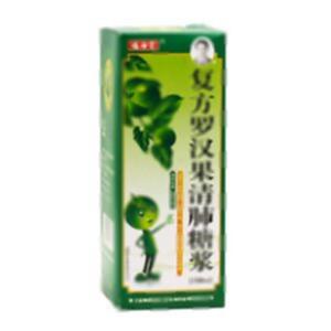 复方罗汉果清肺糖浆(桂林三金药业股份有限公司)