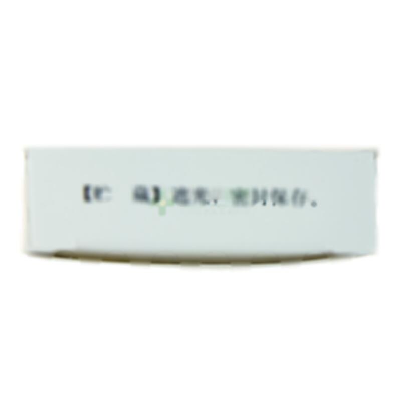 左炔诺孕酮炔雌醚片