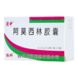 阿莫西林胶囊(四川依科制药有限公司)-四川蜀中