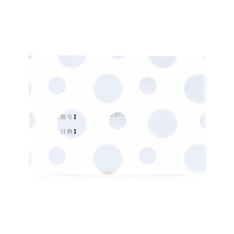 阿莫西林胶囊 - 四川蜀中