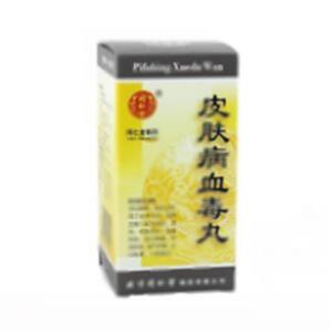 皮肤病血毒丸(北京同仁堂制药有限公司)-同仁堂制药