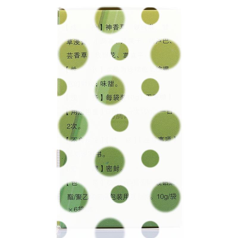 寒喘祖帕颗粒 - 新疆银朵兰维药