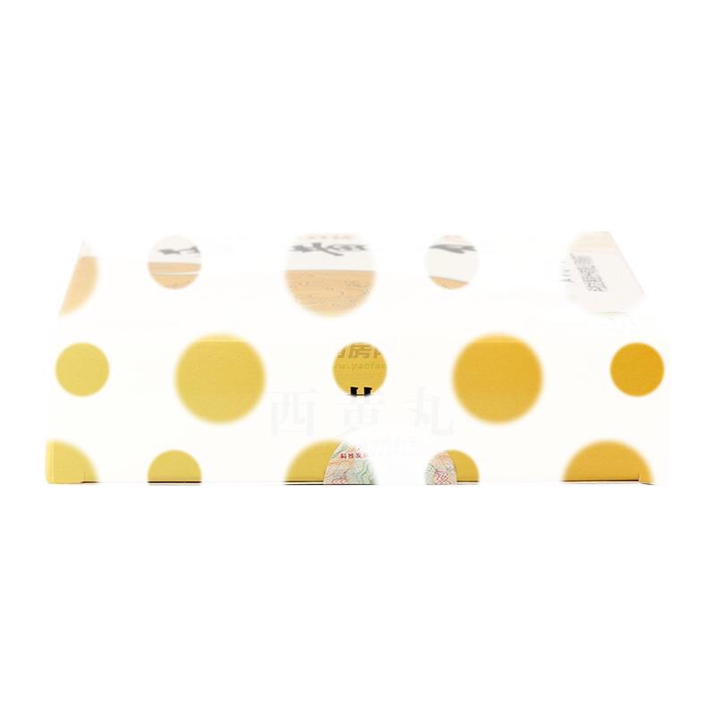 西黄丸 - 北京同仁堂科技制药有限公司