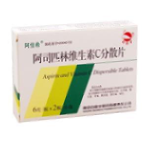 阿司匹林维生素C分散片