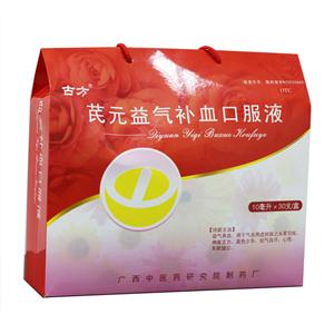芪元益气补血口服液(广西中医药研究院制药厂)