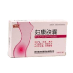 妇康胶囊(四川省旺林堂药业有限公司)