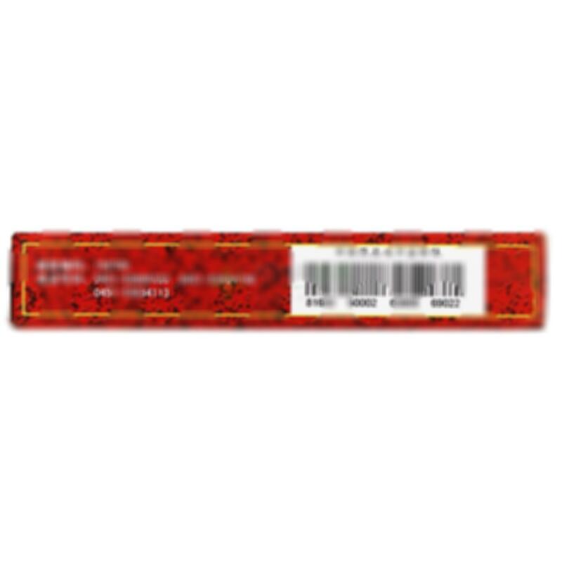 安脑片 - 蒲公英药业