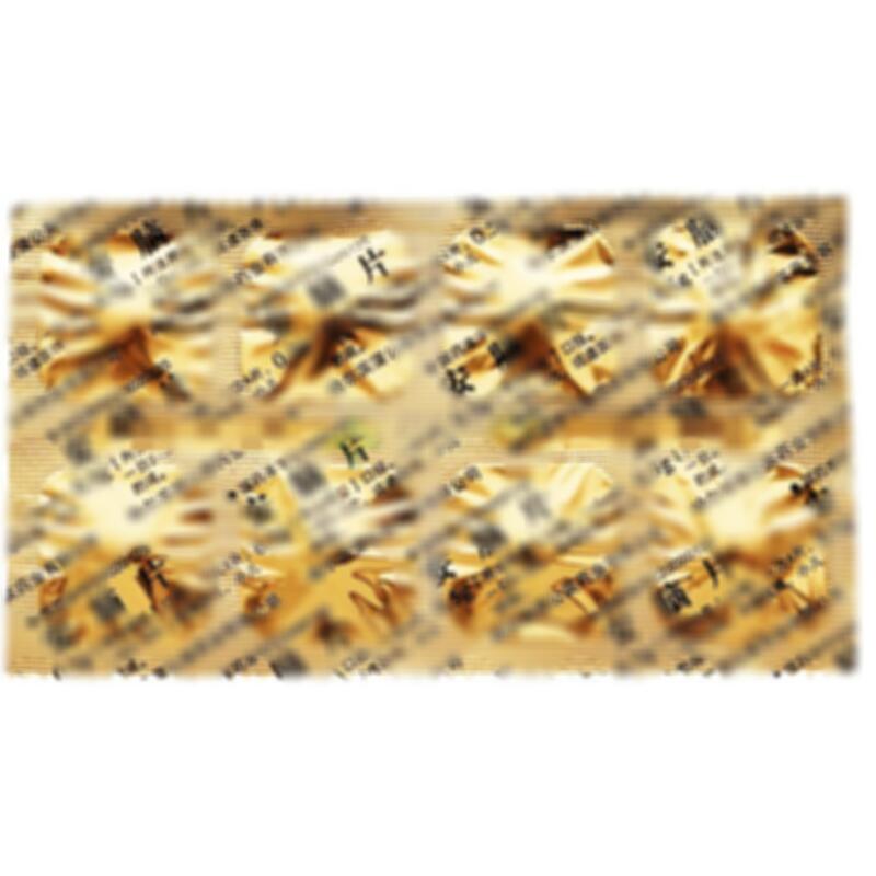 安脑片 - 蒲公英药业