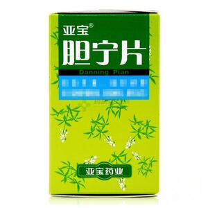 胆宁片(亚宝药业集团股份有限公司)-亚宝药业