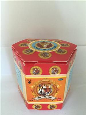 清凉油价格(清凉油多少钱)