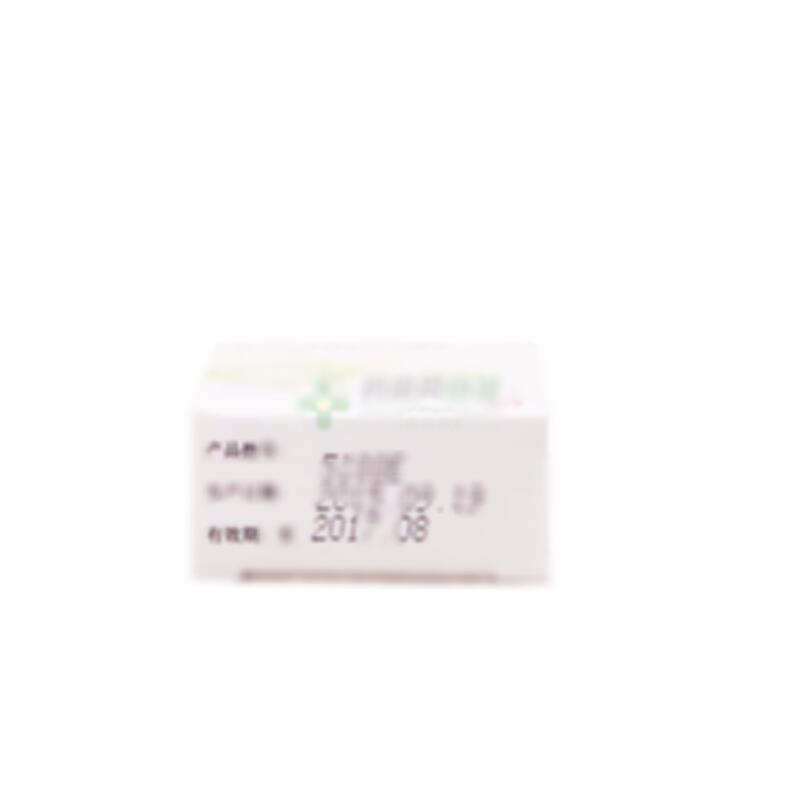 加替沙星滴眼液 - 大冢制药