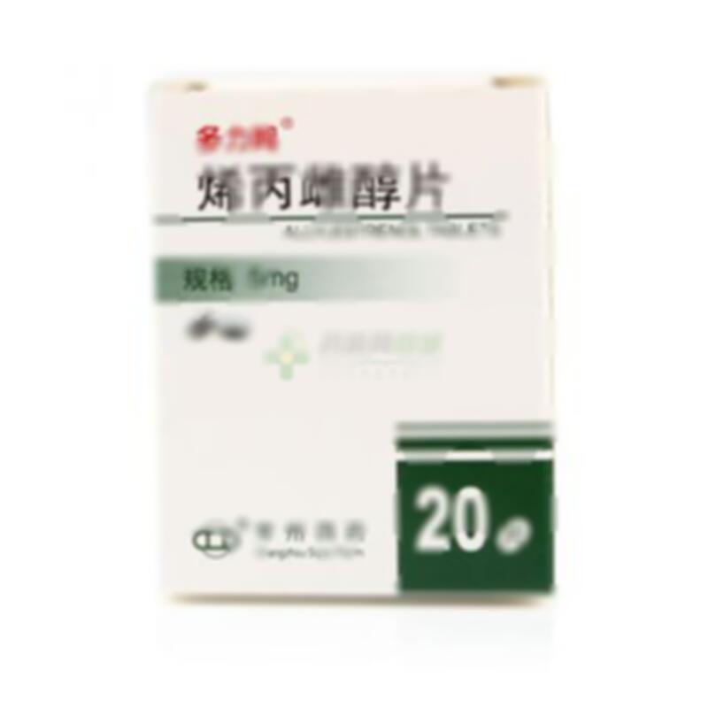 烯丙雌醇片 - 常州四药