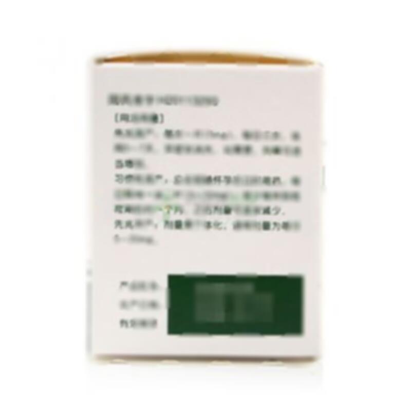 烯丙雌醇片 - 常州四药