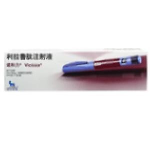 利拉鲁肽注射液(诺和诺德(中国)制药有限公司)