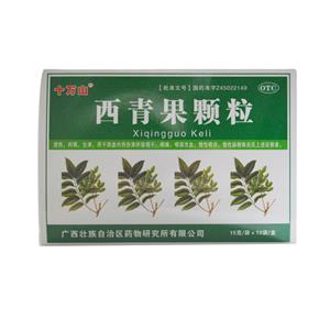 西青果颗粒价格(西青果颗粒多少钱)