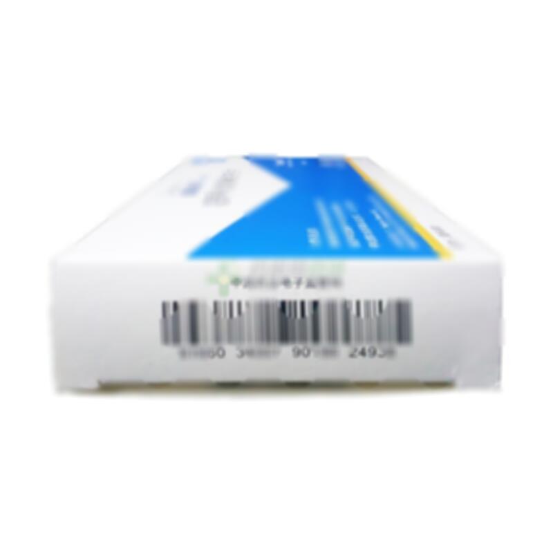 左甲状腺素钠片 - 德国柏林化学股份有限公司