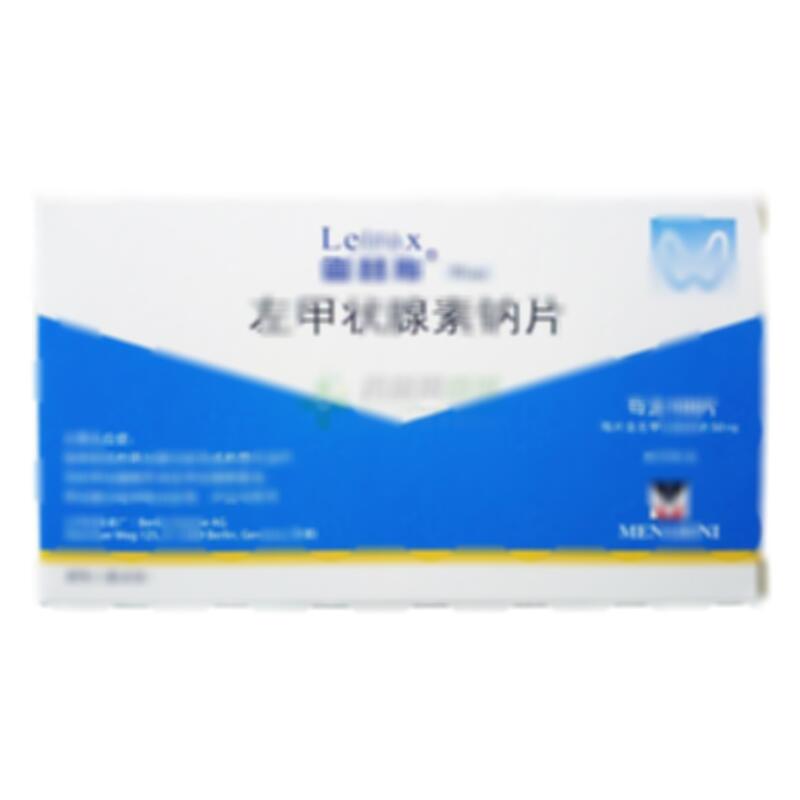 左甲状腺素钠片 - 德国柏林化学股份有限公司