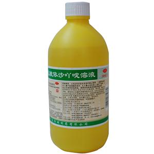 乳酸依沙吖啶溶液(广东恒健制药有限公司)-广东恒健