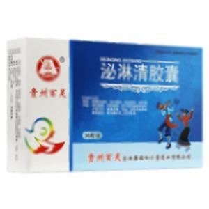 泌淋清胶囊(贵州百灵企业集团和仁堂药业有限公司)