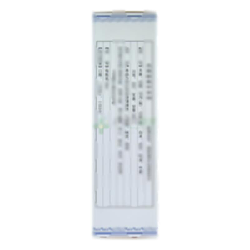 天麻眩晕宁合剂