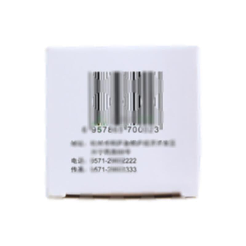 复方玄驹胶囊 - 浙江施强