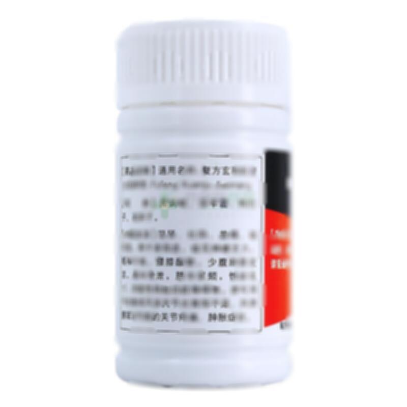 复方玄驹胶囊 - 浙江施强