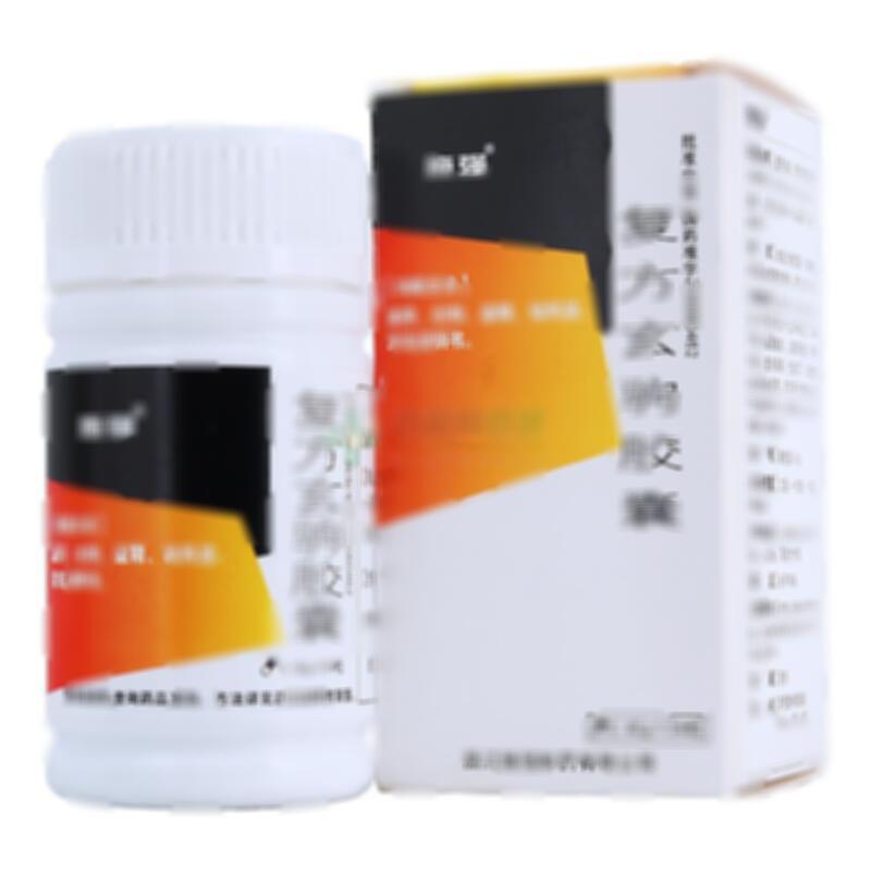 复方玄驹胶囊 - 浙江施强