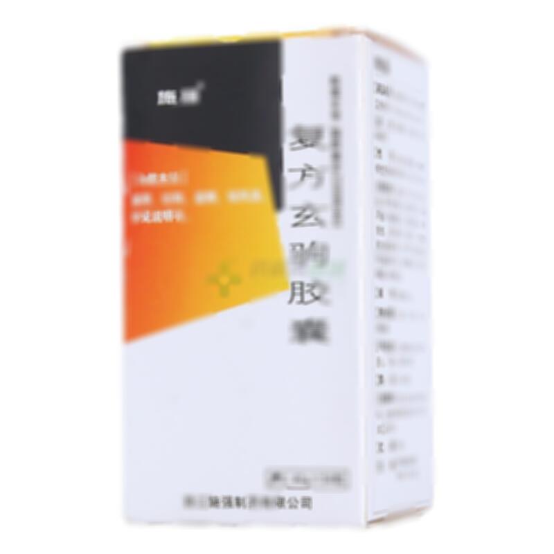 复方玄驹胶囊 - 浙江施强