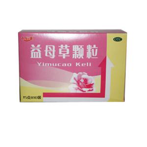 益母草颗粒价格(益母草颗粒多少钱)