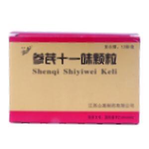 参芪十一味颗粒(江西山高制药有限公司)