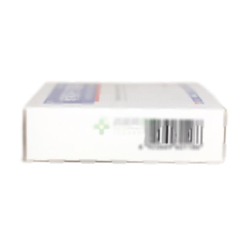 转移因子口服溶液 - 西安金花