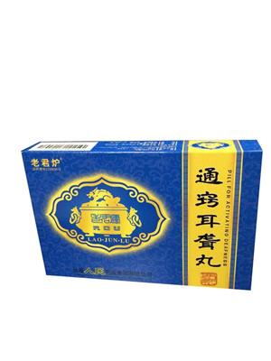 老君炉 通窍耳聋丸价格(老君炉 通窍耳聋丸多少钱)