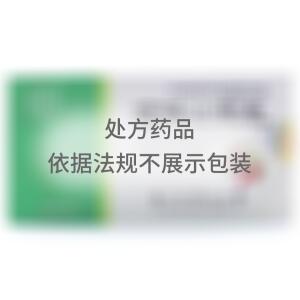 定喘止嗽丸