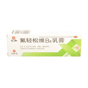 氟轻松维B6乳膏(湖北人福成田药业有限公司)-成田药业
