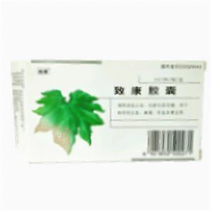 致康胶囊(西安千禾药业股份有限公司)-千禾药业