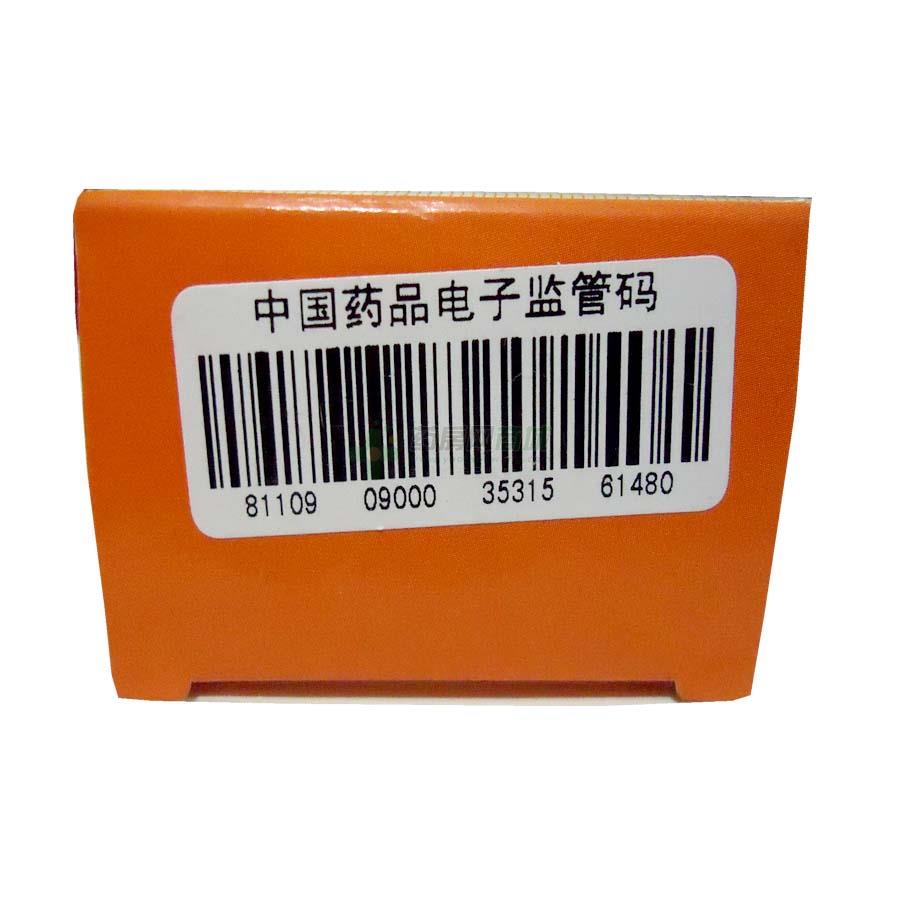 补中益气丸 - 河南济世