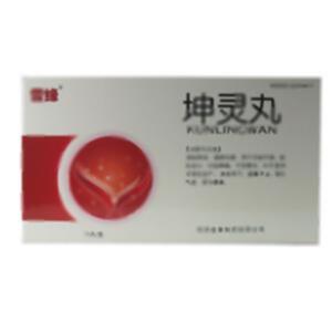 坤灵丸(陕西金象制药有限公司)