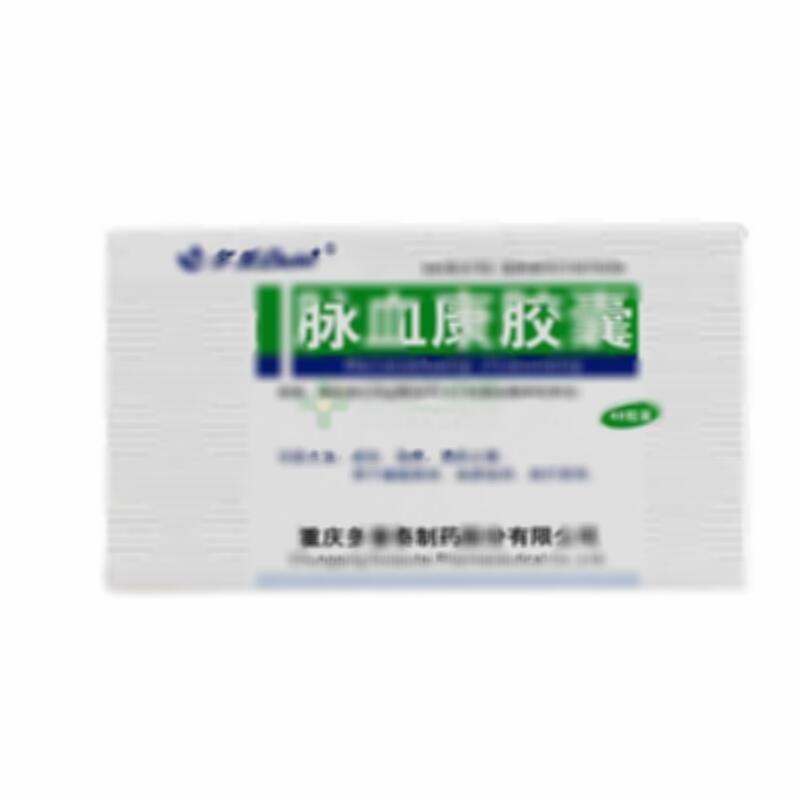 脉血康胶囊 - 多普泰制药