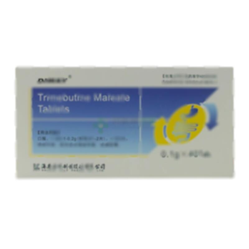 马来酸曲美布汀片