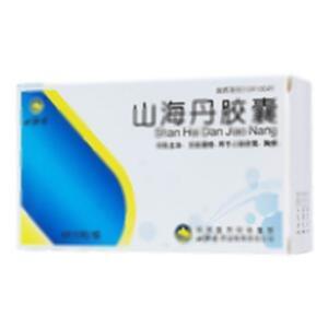 山海丹胶囊(陕西医药控股集团山海丹药业有限责任公司)
