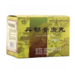 丹郁骨康丸(河南明善堂药业有限公司)