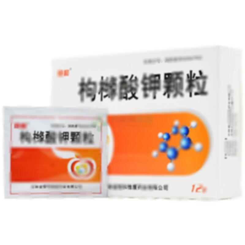 枸橼酸钾颗粒 - 吉林恒和维康