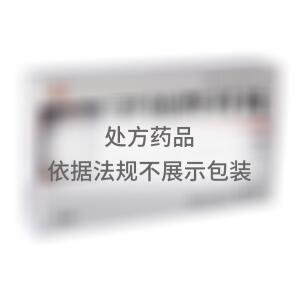 灵仙跌打片(哈尔滨三木制药厂)-哈尔滨三木