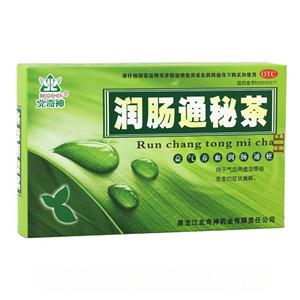 润肠通秘茶(黑龙江北奇神药业有限责任公司)-黑龙江北奇神