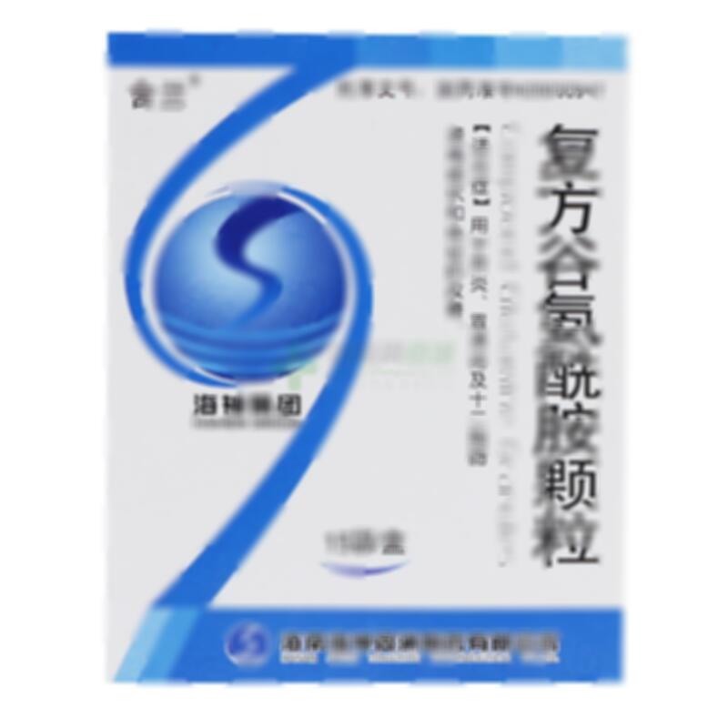 复方谷氨酰胺颗粒